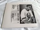 Sandy B Amajovi Jovi 12” Vinyl NEW SEALED MINT Deep HOUSE Hip Hop Remastered