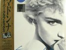 MADONNA - TRUE BLUE (Super Club Mix) RSD 2019 - 12