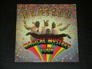 The Beatles - Magical Mystery Tour UK Mono 1st Press NM Final Upgrade