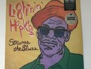 Lightnin’ Hopkins Strums The Blues - Third Man Records Exclusive Green Vinyl RSD