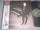 DAVID HAZELTINE Senor Blues VENUS LP japan 180g w/insert & obi