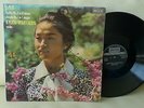 DECCA SXL 6721 NM KYUNG-WHA CHUNG BACH PARTITA No.2 & SONATA No3 violin NM UK LP