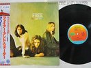 FREE FIRE AND WATER ISLAND ILS-40042 Japan OBI VINYL LP