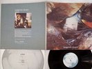 TANGERINE DREAM ATEM VIRGIN YZ-97-AX Japan VINYL LP