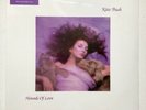 KATE BUSH - HOUNDS OF LOVE REMASTERED SEALED RECORD