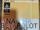 Cap'n Jazz - Analphabetapolothology Newbury Comics LTD Orange And Cream LP OOP