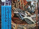 Gerry Rafferty - Night Owl LP Album Vinyl Schallplatte 112752