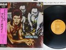DAVID BOWIE DIAMOND DOGS RCA RCA-6230 Japan OBI VINYL LP