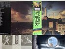 PINK FLOYD ANIMALS CBS/SONY 25AP 340 Japan OBI VINYL LP