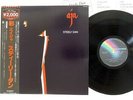 STEELY DAN AJA MCA VIM-4039 Japan OBI VINYL LP