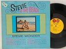 Stevie Wonder     At the beach     Tamla     DG     OIS     USA     NM  #1