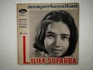 Liliek Suparba Indonesia Psych Garage Irama 1967 EP Sealed Vinyl RARE