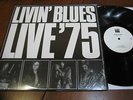 Livin' Blues - Live '75, (mint/mint) France 2014 ?????????? LP