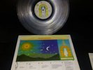 TIM MAIA RACIONAL vol 1- Lp  vinyl INSERT Brazil SEROMA 1975 Funk Soul PSYCH