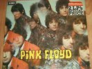 Pink Floyd -  Milestones - 2 LP - The Piper At The Gates ... / A Saucerful ...