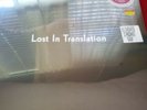 Lost in Translation Soundtrack Record Store Day No Reserve  3 Day Auction