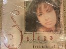 Original Selena Quintanilla Dreaming Of You Ecuador Vinyl Record Spanish Tejano