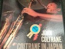 JOHN COLTRANE IN JAPAN Impulse IMR-9036C, 9037, 9038 Japan 3LPs boxed