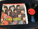 NM PINK FLOYD Milestones 2 LP Holland Piper At The Gates + A Saucerful Of SECRET