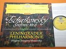 Mravinsky Tchaikovsky Symphony No.6 DGG Red Stereo SLPM 138 659 5/61 Sample NM
