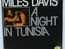 SEALED JAZZ LP Miles Davis / A NIGHT IN TUNISIA / Yes To Jazz / MADE IN PORTUGAL