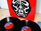 Jean-Michel Jarre The Concerts In China UK 2 x LP Polydor PODV 3 1982 VG+