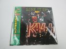 Kiss Lick it up with OBI Japan 28S-181 VINYL  LP