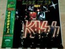 KISS LICK IT UP JAPAN PRESSING OBI MAKE UP COVER SLEEVE CASABLANCA VINYL RECORD