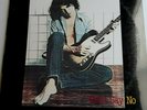 Billy Squire 