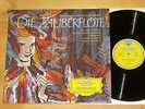 LP Mozart Zauberflöte Dietrich Fischer-Dieskau Rita Streich - Ferenc Fricsay  NM