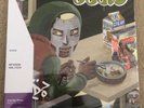 MF Doom   Mm..Food VMP Green & White Vinyl Pressing