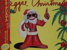 The Joe Gibbs Family - Reggae Christmas / NM / LP, Album
