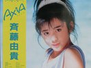 Yuki Saito / Axia