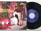 ADRIANO CELENTANO=EP JOLLY=IL TUO BACIO E' COME UN ROCK-IL RIBELLE=VG-VG-ITA-59