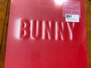 Matthew Dear - Bunny - Rainbow Splatter vinyl - Indie Rock Pop Electronic