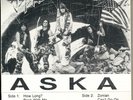 ASKA DFW Band GEORGE CALL Cassette Tape METAL BAND Private Press 1989 Clovenhoof