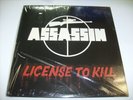 1985 Assassin - sealed original Micro Mix LP - License to Kill