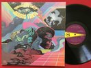 THE UNDISPUTED TRUTH   COSMIC TRUTH LP (1975) SOUL PSYCH FUNK   GORDY G6-970S1