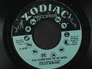 CHUCK BERNARD: The Other Side Of My Mind / Everything Is Alright Now 45 Soul
