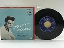 FRANKIE AVALON Venus I'm Broke Japan Vniyl Angel Record EP 4291