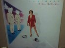 LP LA BIONDA - I WANNA BE YOUR LOVER **NUOVO SIGILLATO** VERY RARE