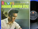 LP ELVIS PRESLEY - PARADISE, HAWAIIAN STYLE / 1966 UK ENGLAND RCA BLACK RED MONO