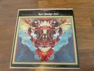 Ravi Shankar(sitar) & Ali Akbar khan(sarod) The Exotic Sitar and Sarod Vinyl