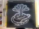 Turbonegro ?– Apocalypse Dudes, LP, Bitzcore ?– bc 1720, Germany 2002