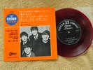 The Beatles  - A Hard Day's Night -  RED VINYL Japanese Picture Sleeve PS 7