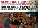 BALALAIKA FAVORITES  MERCURY SR-90310 35mm FILM OSIPOV STATE ORCHESTRA 180G