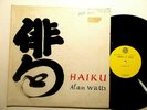 ALAN WATTS - Haiku 1959 LP MEA 1001 PRIVATE Spoken Word, Religious VG++