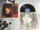 33 Tours SOPHIE MARCEAU 1985 - Certitude (LP)  PATHE 1729881