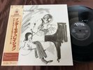 BILL EVANS INTERMODULATION VERVE 20MJ 0063 OBI STEREO Japan Gatefold Vinyl LP