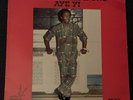 THOMAS FREMPONG Aye Yi LP 1985 Afro Funk Soul Highlife William Onyeabor African